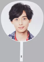 【中古】うちわ(男性) 藤ヶ谷太輔 ジャンボうちわ 「Kis-My-Ft2 LIVE TOUR 2018 Yummy!! you＆me」