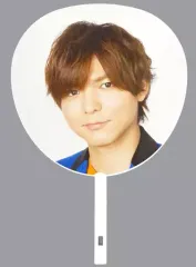 【中古】うちわ(男性) 薮宏太 ジャンボうちわ 「Hey! Say! JUMP LIVE TOUR SENSE or LOVE」