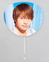 【中古】うちわ(男性) 菊池風磨(Sexy Zone(timelesz)) ミニうちわ 「Johnnys’ Summer Paradise 2016/風 are you?」