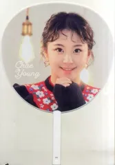 【中古】うちわ(女性) チェヨン うちわ(LIGHTS) 「TWICE WORLD TOUR 2019 ”TWICELIGHTS” IN JAPAN」