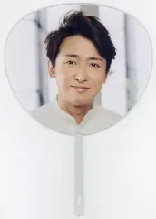 【中古】うちわ 大野智 ミニうちわ 「This is 嵐 LIVE 2020.12.31」