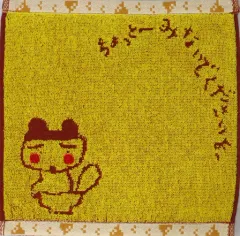 【中古】タオル・手ぬぐい まめっち/トイレシーン ハンドタオル 「一番くじ たまごっち～祝!こらぼれーしょん～」 E賞