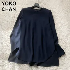 極美品✨ ヨーコチャン バックギャザーブラウス ロングスリーブ ネイビー 36 極美品✨ ヨーコチャン バックギャザーブラウス ロングスリーブ