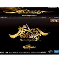 神歌繚乱 未開封2個 デュエルマスターズ 神歌繚乱 未開封2個 デュエルマスターズ - メルカリ