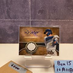 199枚限定2020Topps Tier Oneイチロー 実使用ジャージーカード - メルカリ