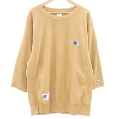 ボーダーズアットバルコニー BORDERS at BALCONY ノーカラーウール