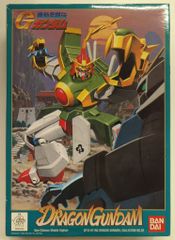 メディコム・トイ 東映レトロソフビコレクション 仮面ライダー カブト