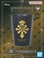 【中古】マグカップ･湯のみ ロゴ デザインタンブラー 「一番くじ キングダムハーツ -Linking Hearts-」 F賞