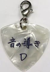 中古】マジックザギャザリング [R]：Disrupting Scepter/破裂の王笏