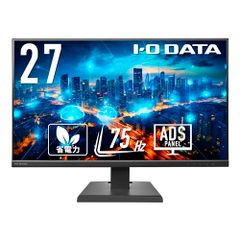 I-O DATA ゲーミングモニター 27インチ EX-LDGC272H s12 - メルカリ