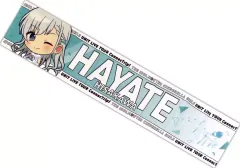 【中古】タオル・手ぬぐい 久川颯(ConnecTrip! ver.) 公式プロデュースマフラータオル 「アイドルマスター シンデレラガールズ」