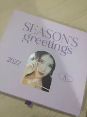 2025年最新】iu シーグリの人気アイテム - メルカリ