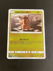 ポケモンカード 旧裏 イーブイ エーフィ ブラッキー プレミアム