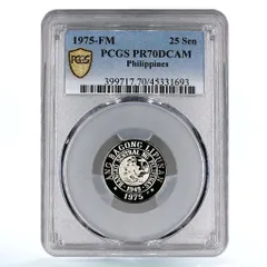 2025年最新】フィリピン 1975 硬貨の人気アイテム - メルカリ