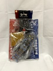 バルタン星人 特大フィギュア バンプレスト と バルタンハサミ セット