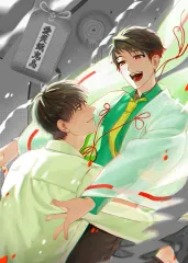 オーオーエー オーオーシオ アンド サンド アギ エ サン ド ウリ ファン メ ダ