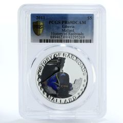 フィリピン 25ピソ 中央銀行25周年記念 MS66 PCGS 銀貨 1974年 - メルカリ