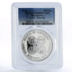 2025年最新】197 フィリピン 硬貨の人気アイテム - メルカリ