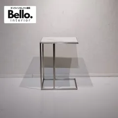 Bello Select サイドテーブル カフェテーブル セラミックテーブル ステンレス脚 モダン ミニマル ホテルライク