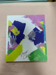 SEVENTEEN Your Choice アルバム