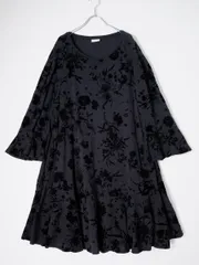 2025年最新】花柄 ドリスヴァンノッテンの人気アイテム - メルカリ