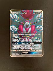 名探偵ピカチュウ 014/024 名探偵 めいすいり ミラー - メルカリ