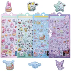 【4枚セット】 3Dシール 立体シール ぷくぷく ぷっくり 可愛い 立体ステッカー エポキシ樹脂 手帳用 日記帳用 ごほうび DIYクラフト用 女の子 男の子 0