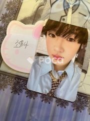 Seventeen ドギョム セブチ Attacca CARAT Ver. - メルカリ