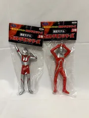 一番くじウルトラセブン 希少3点 Yahoo!オークション -「一番くじ