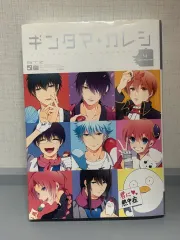 2025年最新】銀魂dvd全巻の人気アイテム - メルカリ