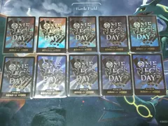 ワンピースカード ONE PIECE DAY ワンピースデイ 2025 ドンカード 10枚 セット