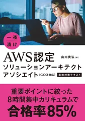 2026年最新】アクセスコンシャスネス 本の人気アイテム - メルカリ