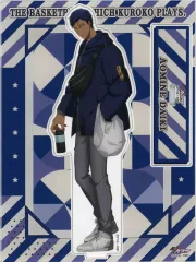 【中古】アクリルスタンド・アクリルパネル 青峰大輝 アクリルスタンド Shopping Ver. 「黒子のバスケ」 アニメイト限定