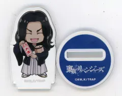 【中古】アクリルスタンド・アクリルパネル 場地圭介(正月) 「東京リベンジャーズ×パセラボタワー アクリルスタンド ちびキャラB」