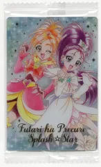 バンダイ カードウエハース 3弾/2570064 ふたりはプリキュア Splash☆Star【SSR】 28