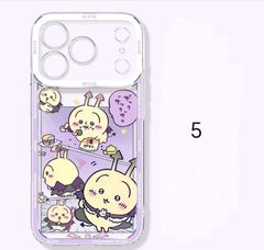 ma お客様専用 - メルカリ