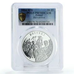ウルトラカメオ ポーランド 2007年 10ズロチ 銀貨 PF70 ウルトラカメオ ポーランド 2007年 10ズロチ 銀貨 PF70 - メルカリ