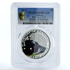 2025年最新】銀貨 リベリアの人気アイテム - メルカリ