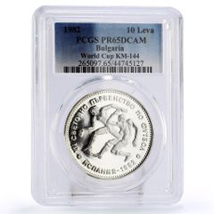 2022年 クック諸島 5ドル銀貨 エリザベス女王追悼記念 ブラント PR70