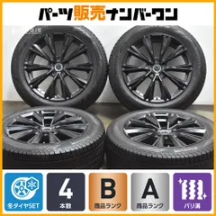 スタッドレスタイヤ 225/55R18　ホイール付き　BMW X1 X2など 楽天市場】BMW X1（P.C.D（mm）112）（スタッドレスタイヤ・ホイール