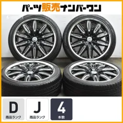 2026年最新】ワーク ラスターレの人気アイテム - メルカリ