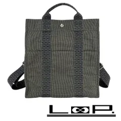 ■美品■　エルメス エールライン アド MM リュックサック バックパック バッグ キャンバス グレー 【448461】10のサムネイル