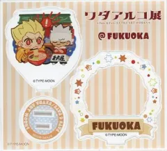 2025年最新】ワダアルコ展 ギルガメッシュの人気アイテム - メルカリ