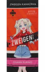 呪術廻戦 定期購読者限定 アクリルアートボード 禪院真希 禪院真依 呪術廻戦 定期購読者限定 アクリルアートボード 禪院真希 禪院真依