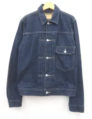 2025年最新】MARGARET HOWELL メンズ Gジャン・デニムジャケットの人気