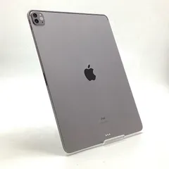 【全額返金保証】【最速発送】Apple iPad Pro 12.9インチ 第5世代 256GB スペースグレイ Wi-Fi 美品 動作確認済