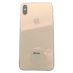 2025年最新】iPhoneXsピンクゴールド64GBの人気アイテム - メルカリ