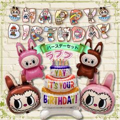 Item thumbnail for item 93e44182-63e3-4ab5-be51-c2772c21b669