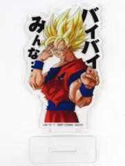 【中古】雑貨 超サイヤ人孫悟空(バイバイみんな) ドラゴンスタンドコレクション 「一番くじ ドラゴンボール EX 激闘!!天下一武道会」 F賞