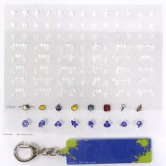 【中古】雑貨 主人公 イカしたカスタムネームプレート(ステッカー付き) 「一番くじ スプラトゥーン3 第二弾」 E賞